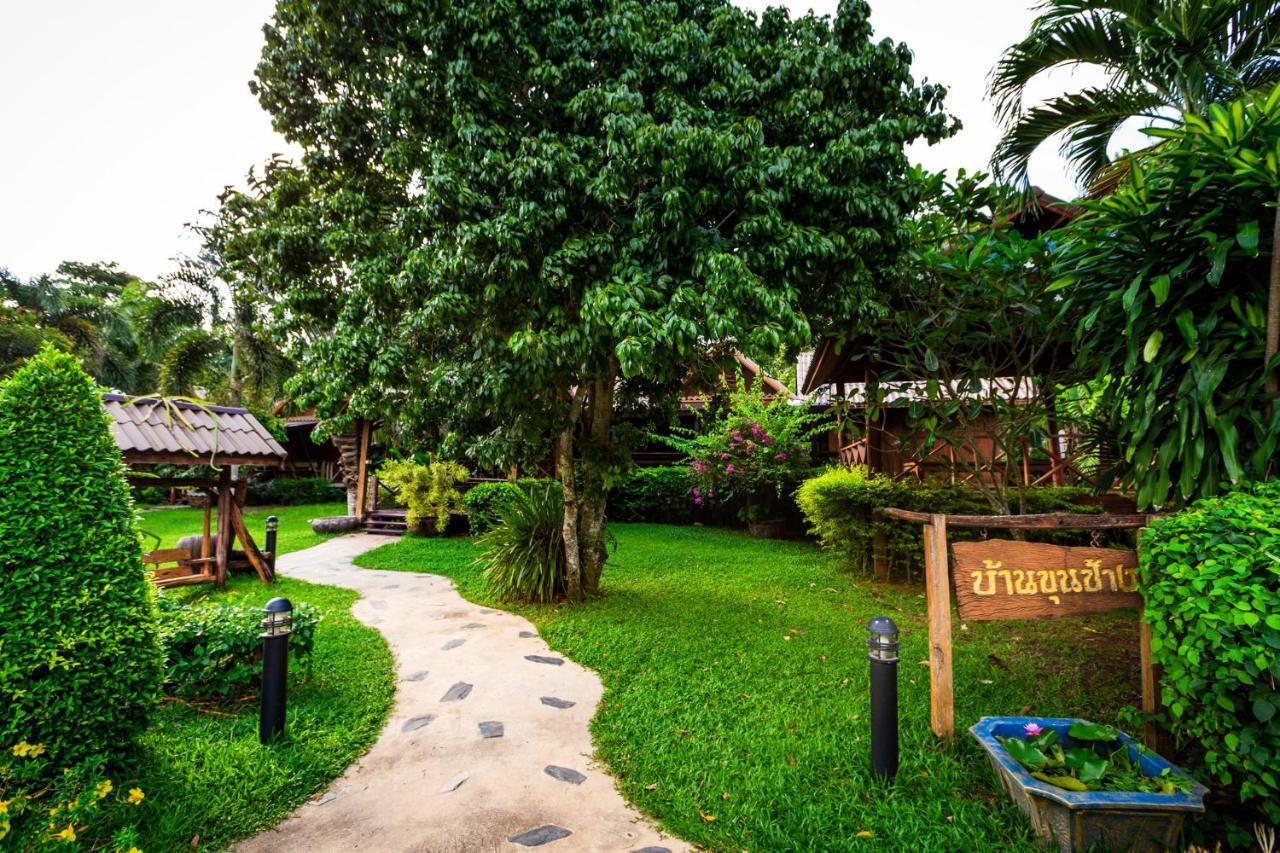 Ruan Kanchanok Pakchong Exterior photo