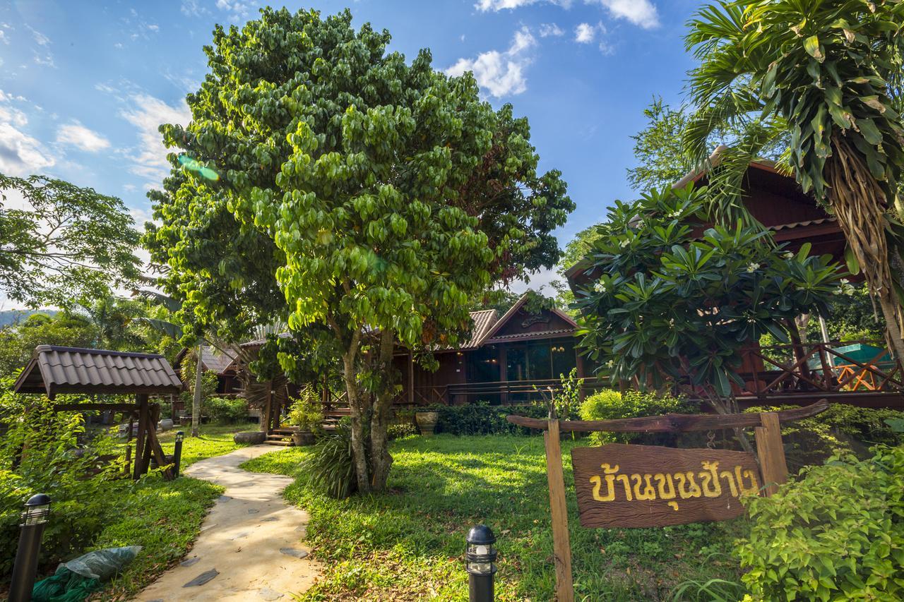 Ruan Kanchanok Pakchong Exterior photo